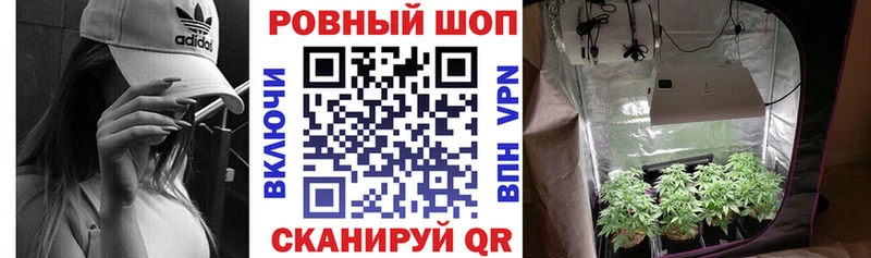 Купить наркотик аптеки Белозерск А ПВП Codein КОКАИН ГАШИШ Бошки Шишки Меф