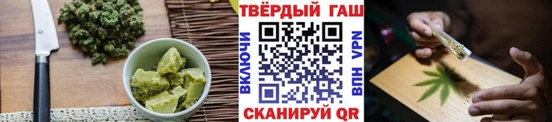 mega ссылка  Белозерск  Canna-Cookies марихуана 