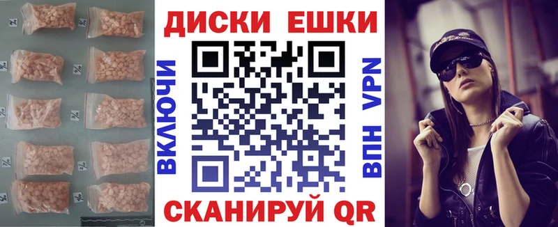 ЭКСТАЗИ бентли  даркнет телеграм  Белозерск 