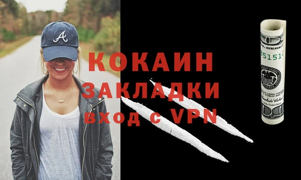 a pvp Арсеньев