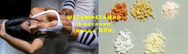 кокс Покров
