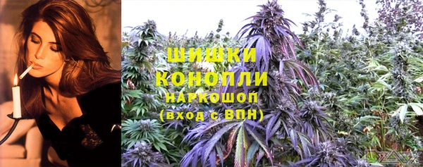 спиды Армянск