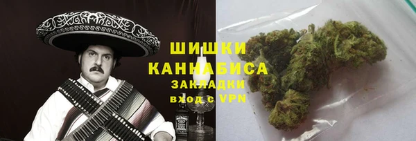спиды Армянск