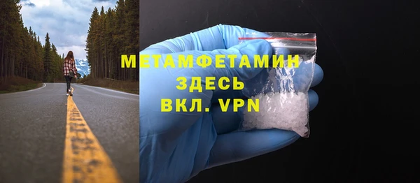 дживик Покровск