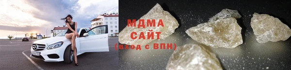 ALPHA-PVP Аркадак