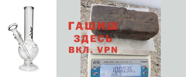 a pvp Арсеньев