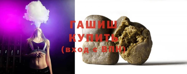 a pvp Арсеньев