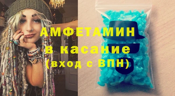 a pvp Арсеньев
