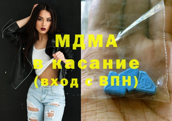 a pvp Арсеньев