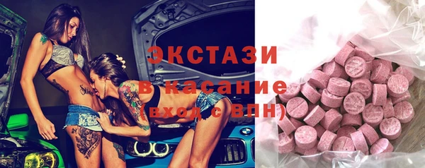 a pvp Арсеньев