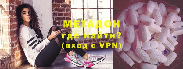 ALPHA-PVP Аркадак
