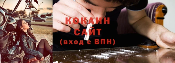 a pvp Арсеньев