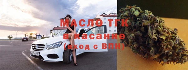 спиды Армянск