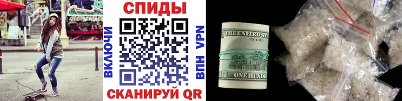 цены   Белозерск  Первитин витя 