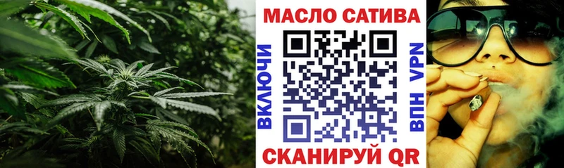 ТГК вейп  цены   Белозерск 